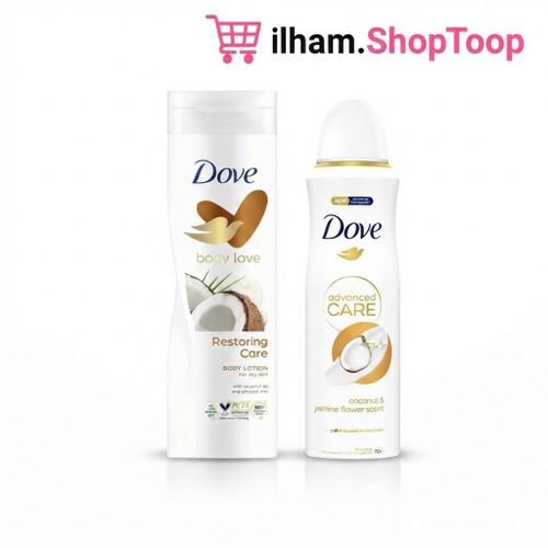 Lotion Corporelle Hydratante Body Love au coco(400ml)+Déodorant spray coco et fleur de jasmin(250ml)