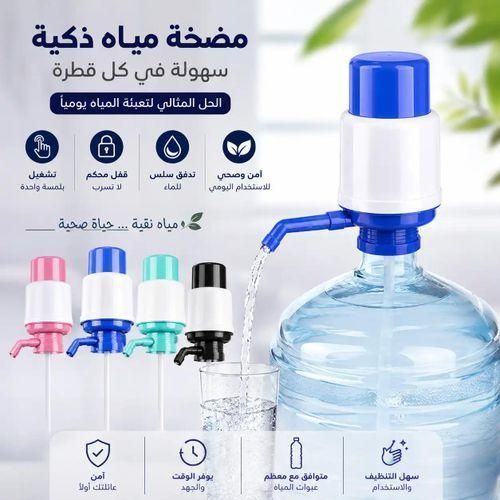 Distributeur d'Eau Portable Pompe à Main Sans Électricité – Couleur aléatoire