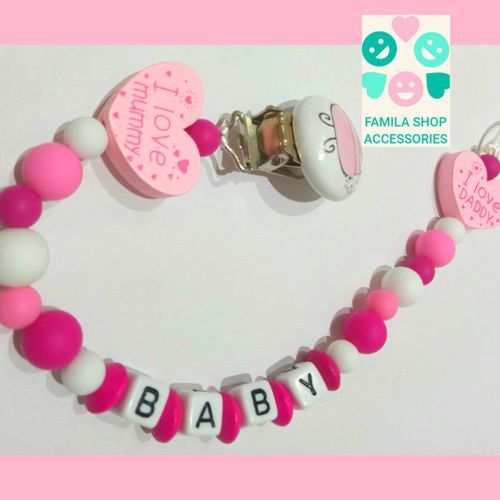 علاقة السكاتة اللهاية