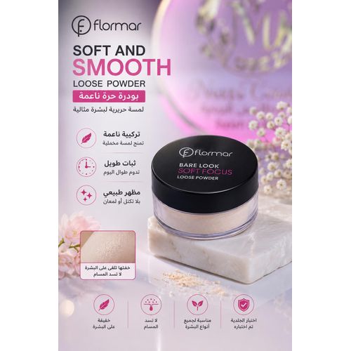Bare Look Soft Focus Loose Powder – Poudre Libre Fixatrice Transparente, Effet Mat Naturel, Longue Tenue, Contrôle du Sébum et Fini Velouté – 20 g.