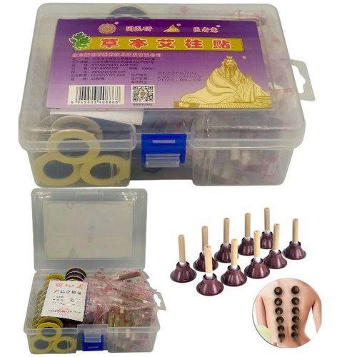 moxi-bustion Chinoise Moxa Utilisation Facile 50 pcs