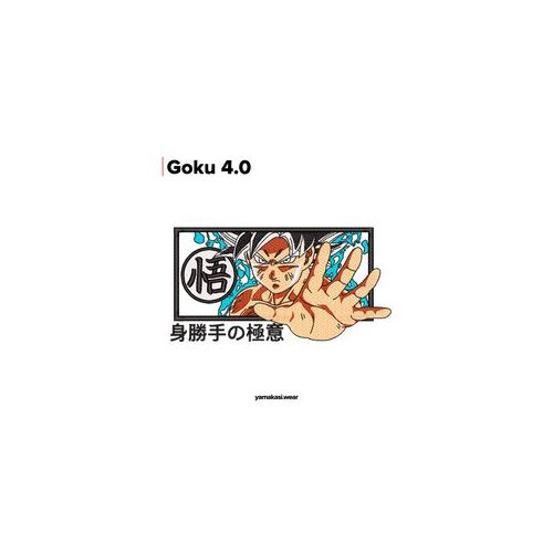 Poster - sticker - dessins animés Décoration murale