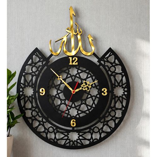 Horloge murale islamique luxueuse au design marocain moderne – Allah – Bois & Plexiglas doré brillant 60×50 cm