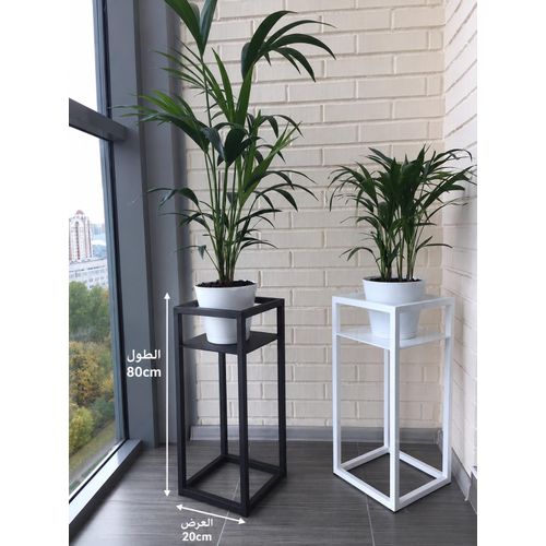 Support mural pour plante 20/80vm
