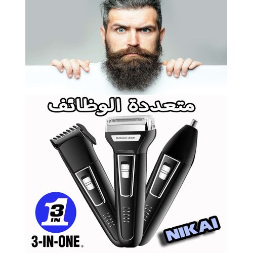 NIKAI ماكينة حلاقة القابلة لإعادة الشحن متعددة الوظائف 3 في 1 ماكينة حلاقة المتقلب ومنظف الأنف