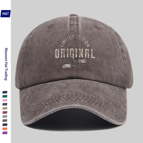 1 pièce Casquette de sport vintage usée réglable, créez sans effort un look de style vintage avec un motif imprimé à la mode. Cette casquette délavée est un chapeau de loisirs de plein air, une casquette de baseball imprimée élégante et respirante, un a
