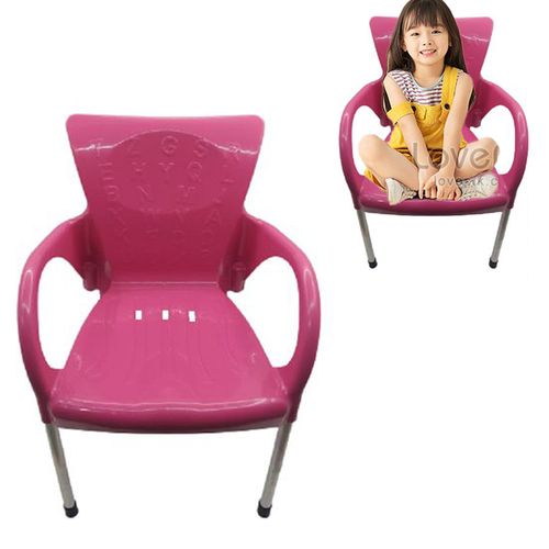 Chaise pour filles, Petite chaise confortable pour enfants gravée de lettres