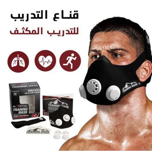 masque de cardio haute pression pour la respiration masque de cardio haute pression pour la respiration