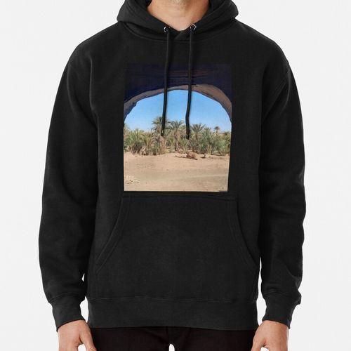 منظر من قريتي الأمازيغية بيجا بجنوب م