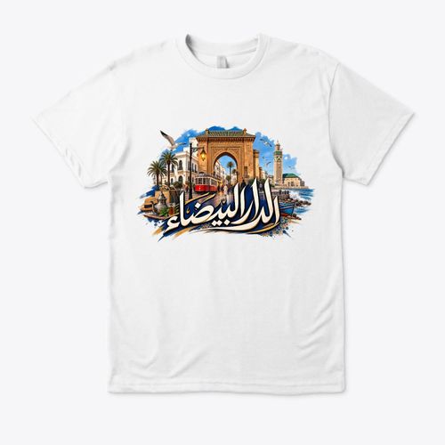 t-shirt casablanca - White
