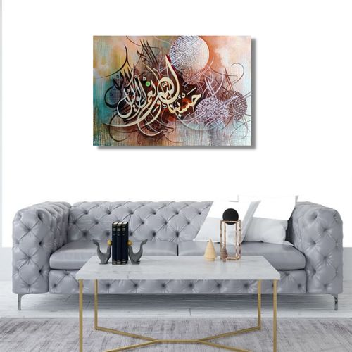 لوحة فنية حائطية للزينة 5033 سم - متعدد الألوان