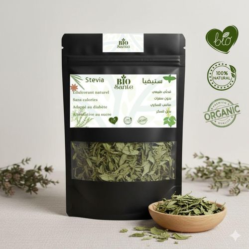 Stevia en feuilles naturelles 500g alternative végétale au sucre