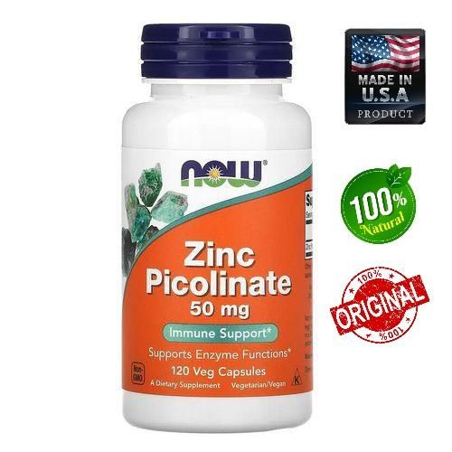 Zinc > Picolinate de zinc, 50 mg, 120 gélules végétales