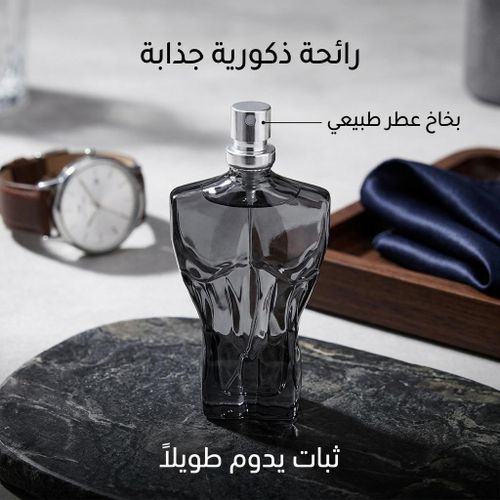Parfum Homme Élégant et Raffiné – Fragrance Masculine Intense, Senteur Distinctive et Design Original – 1 PCS – Couleur aléatoire