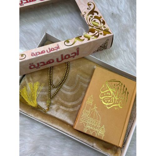 Pack Cadeau Saint Coran, Sajjadah , Chapelet & Étui Luxe – Spiritualité Ramadan.