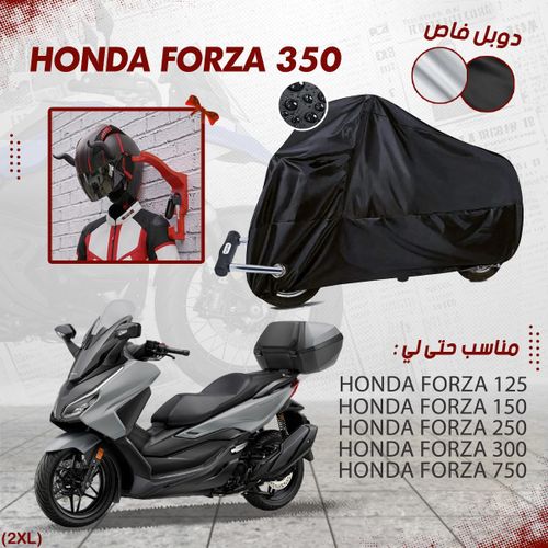 Bache De Moto Double Face Imperméable Résistante l Eau Et Soleil + Cadeau Pour ( HONDA FORZA 350 )
