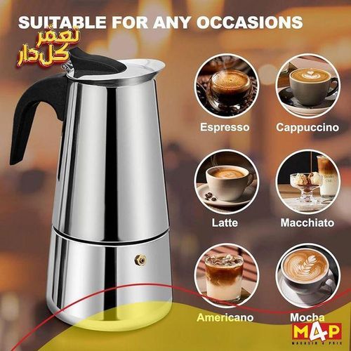 Cafetière italienne en acier inoxydable (9 tasses)