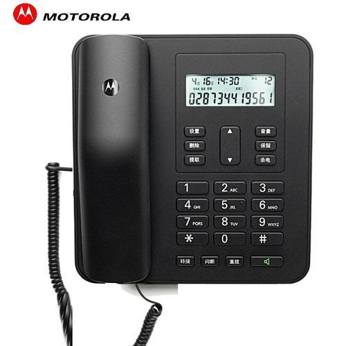 Telephone Filaire Fixe CT310-Mains Libres-Led-24 Mélodies-volume de son -Noir