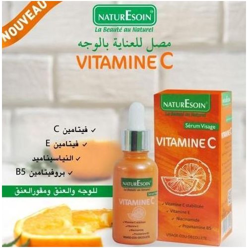 Sérum vitamin C anti-âge pour le visage (30ml)