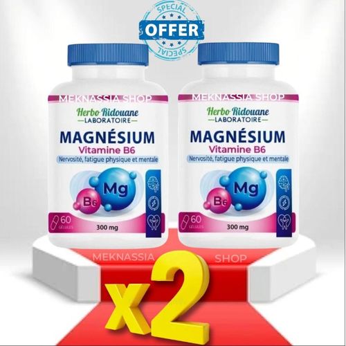 Pack DOUBLE de Capsules de glycinat de magnesium pour l'humeur calme et le sommeil réparateur du corps adultes métaboliser les suppléments minéraux 300 mg / 60 Gélules x2 Bouteilles.