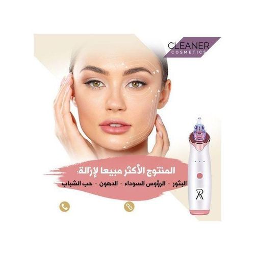 XR Cleaner appareil Point Noir 4 en 1 avec trois niveaux de puissance et rechargeable