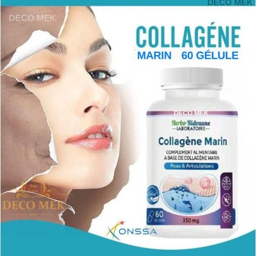 كولاجين بحري - 60 كبسولة من ببتيدات الكولاجين البحري الفاخر من النوع الأول مع مكمل مضاد للشيخوخة يحتوي على حمض الهيالورونيك وفيتامين C