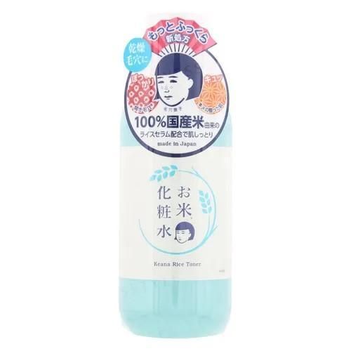 Keana Rice Toner – Lotion Hydratante Peaux Ternes & Pores – 200ml