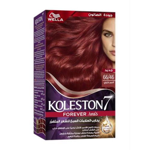 Koleston Coloration Permanente - 66/46 Rouge Cerise-Elixir infusé d'huile-Made in Germany