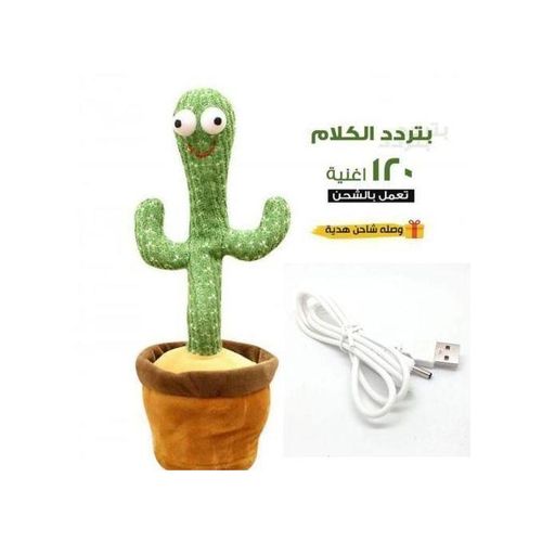 لعبة الصبار الراقص القابلة لإعادة الشحن، 120 أغنية، إضاءة وتسجيل، مكبر صوت، غناء