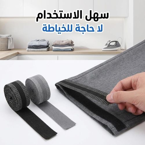 Ruban Thermocollant pour Ourlets 1 PC Couleur aléatoire