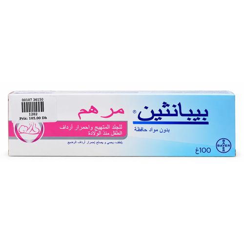 Pommade 5 % – 100 g