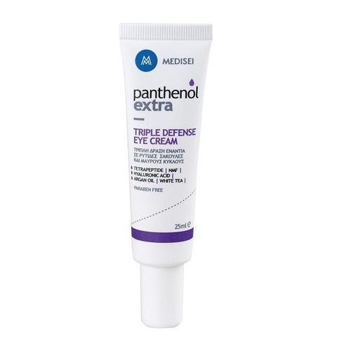 Panthenol Extra Crème Triple Défense Pour Les Yeux 25ML