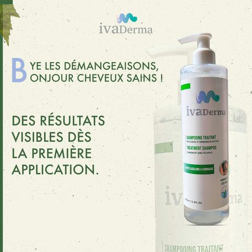 DS HAIR شامبو 3 في 1 لعلاج القشرة والحكة، مضاد للقشرة ومقشر لجميع أنواع الشعر 400 مل