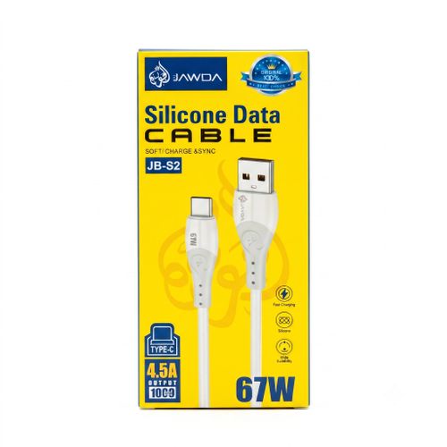 Jawda JB-S2 Silicone Data Cable 4.5A 67W USB to Type-C 1000MM