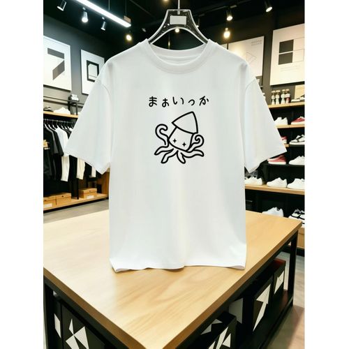 T-shirt K-Drama coréen pour homme avec lapin dessiné à la main et texte coréen - T-shirt décontracté à col rond et manches courtes, adapté pour la salle de sport, l'entraînement, la tenue décontractée - Vêtement de printemps, été, automne pour homme, ha