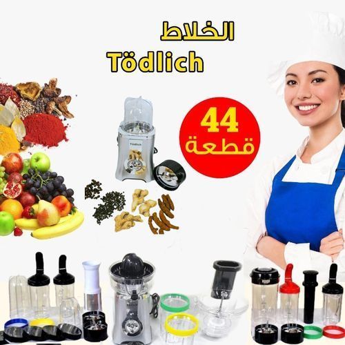 Robot Mixeur Avec 44 Pieces Bol incassable