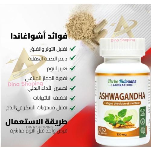 Naturel A'shwagandha 350 mg, Anti-Stress, Vitalité & Sommeil – 60 Gélules