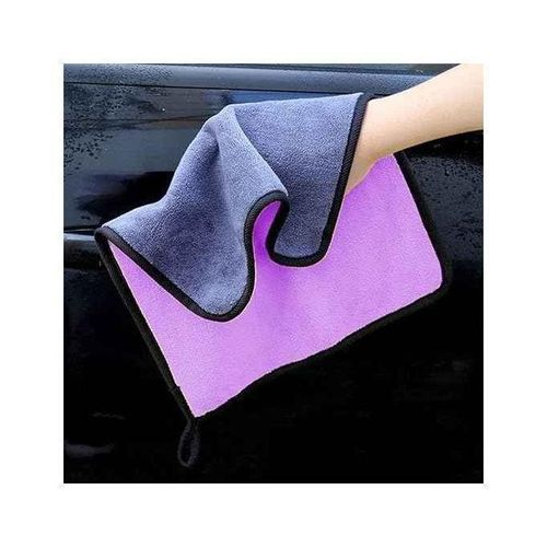 Serviette Auto et Maison, Double Face 50x70 cm de Qualité