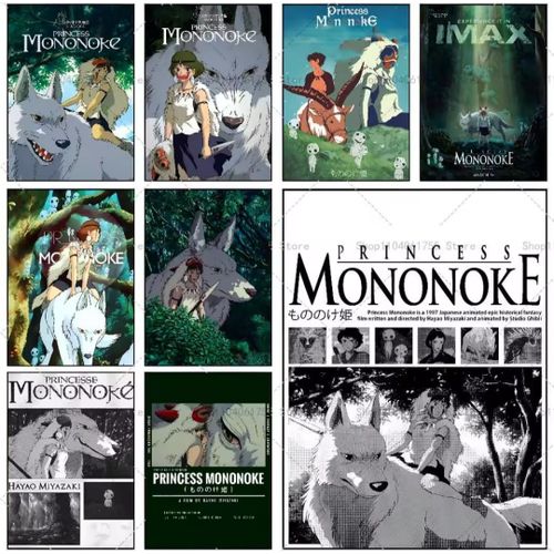 9 Poster Wanted anime manga Lufy style Poster Chambre A4