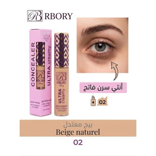 RBORY anti-cernes haute couvrance ( 02 beige naturel )