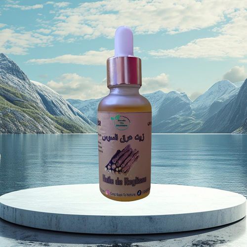 huile de réglisse est un trésor naturel 30ml