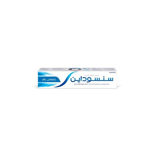 Extra Fresh Toothpaste - 50 ml