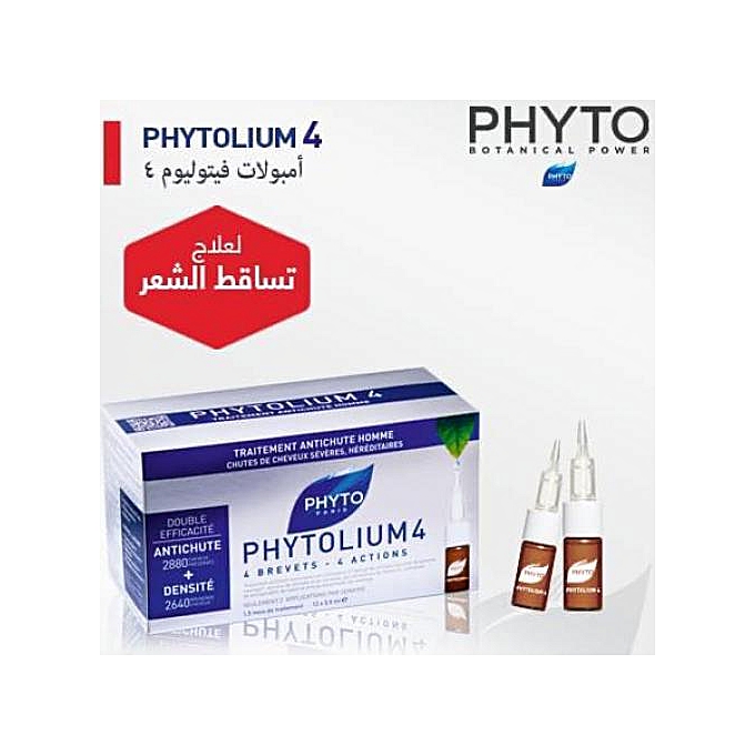 PHYTO PHYTOLIUM 4 TRAITEMENT ANTICHUTE HOMME CHUTES DE CHEVEUX SÉVÈRES