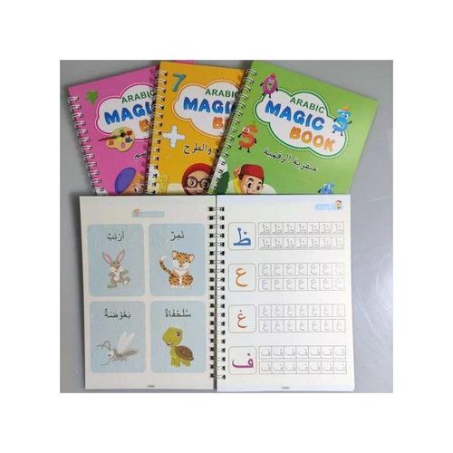 Cahier de calligraphie arabe réutilisable à rainure pour enfants, Magic book 3D