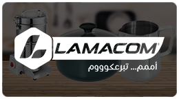 Lamacom
