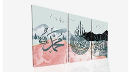 Tableaux & Art mural