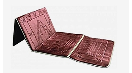 Essentiels de Prière