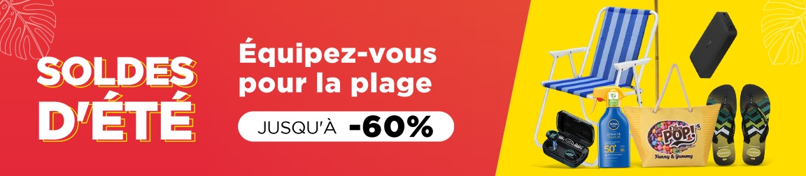 SB PLAGE