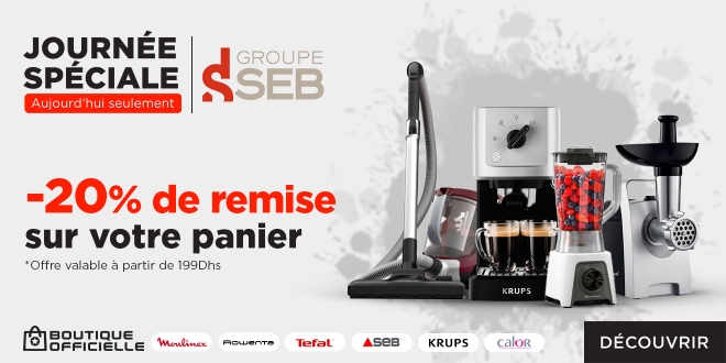 Popup_Desktop_BD_GSE