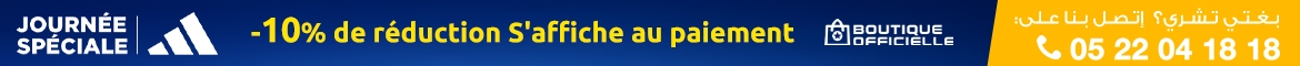 TopBanner_Desktop_BD_ADI